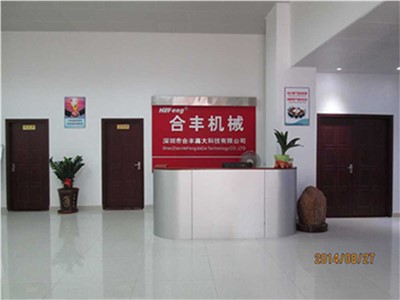 ShenZhen HeFengJiaDa Technology Co., Ltd. (штаб-квартира создана в 2000 г.) 