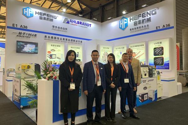 Выставка Label Expo в Шанхае 2019